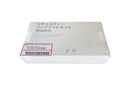 STI Security Wheel Nut Set