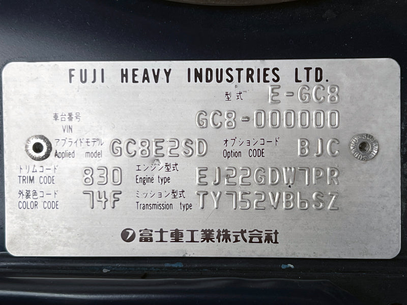 Subaru Chassis Plate Rivet - "Subaru"